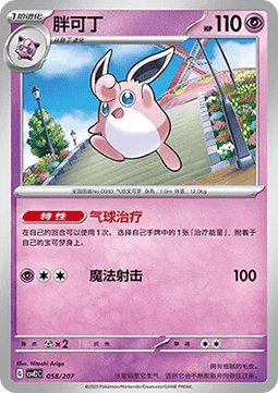 卡蒂狗