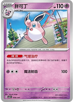卡蒂狗