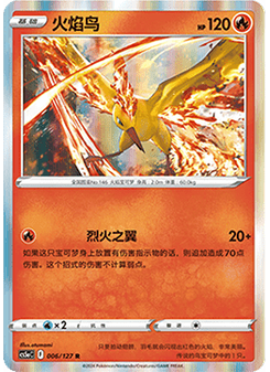 Moltres