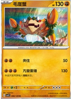 Klawf