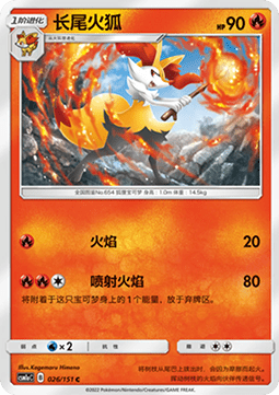雷丘
