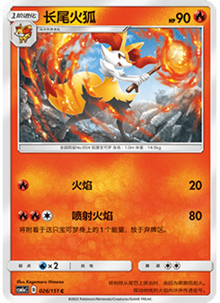 雷丘
