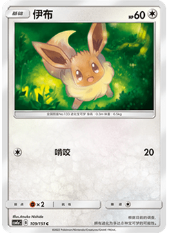 瓦斯彈