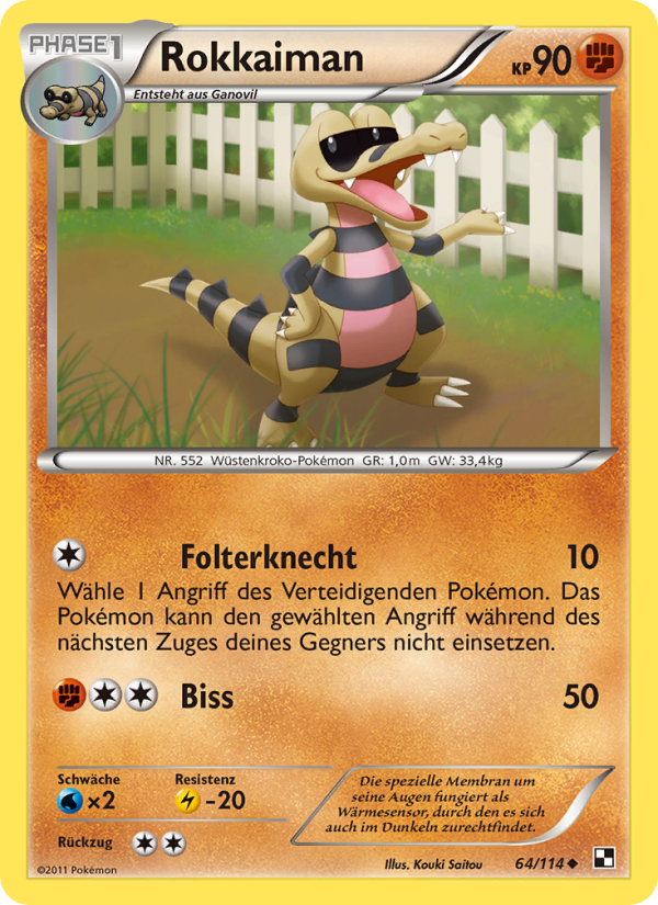 Rokkaiman