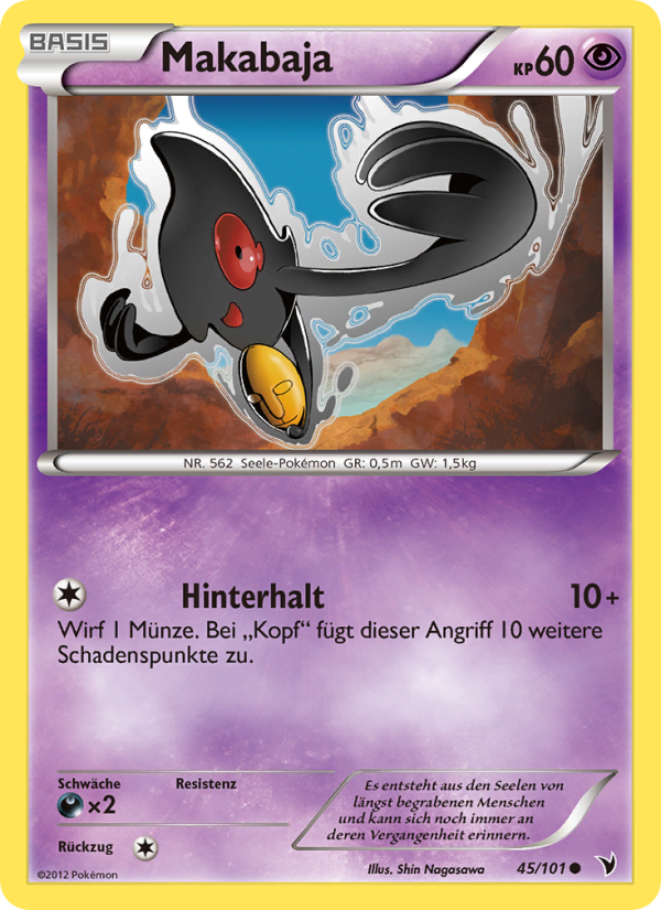 Makabaja