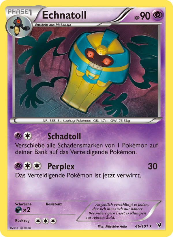 Echnatoll