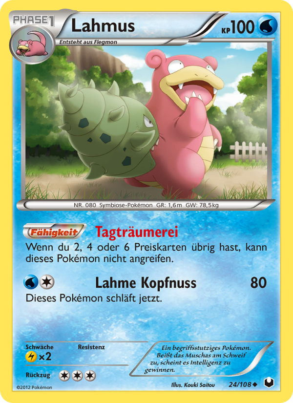Lahmus
