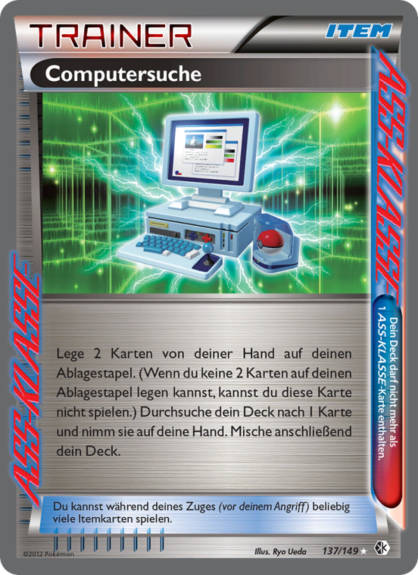 Computersuche