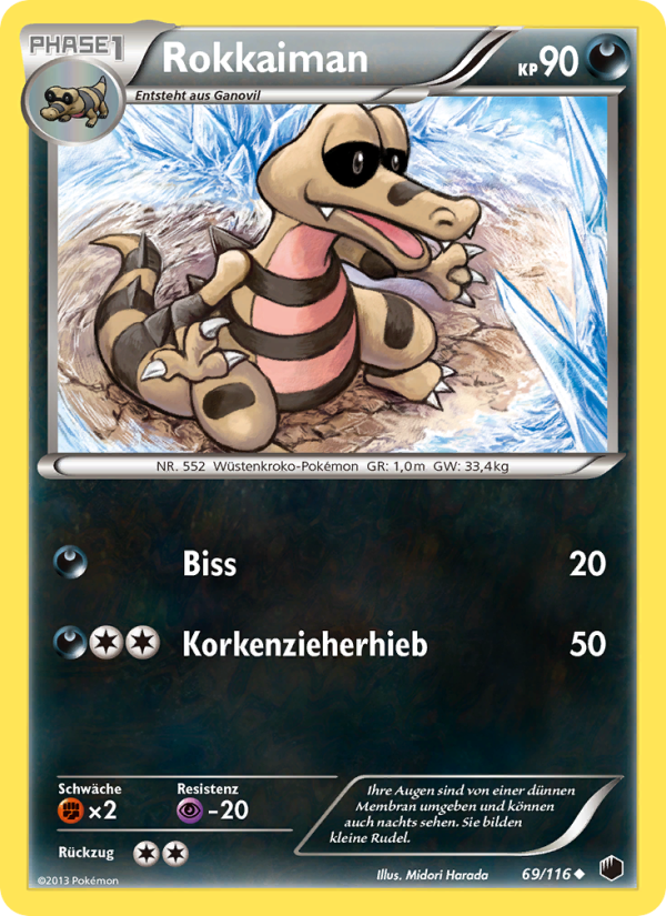 Rokkaiman
