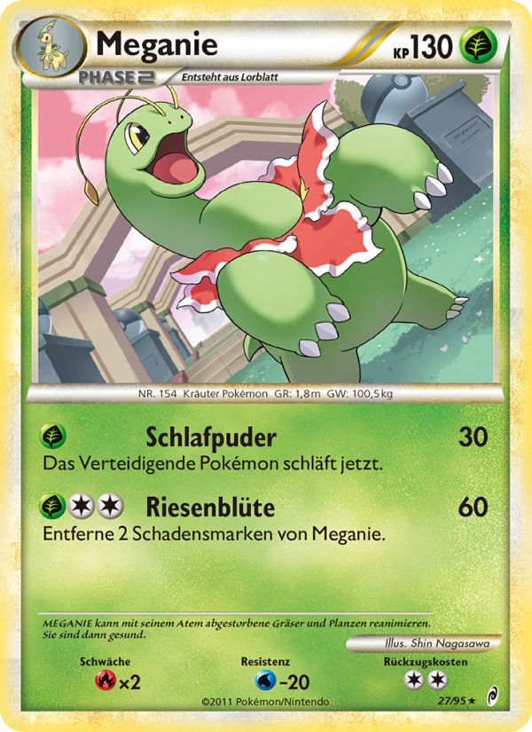 Meganie