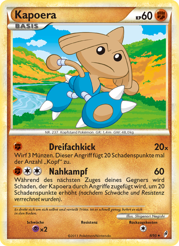 Kapoera