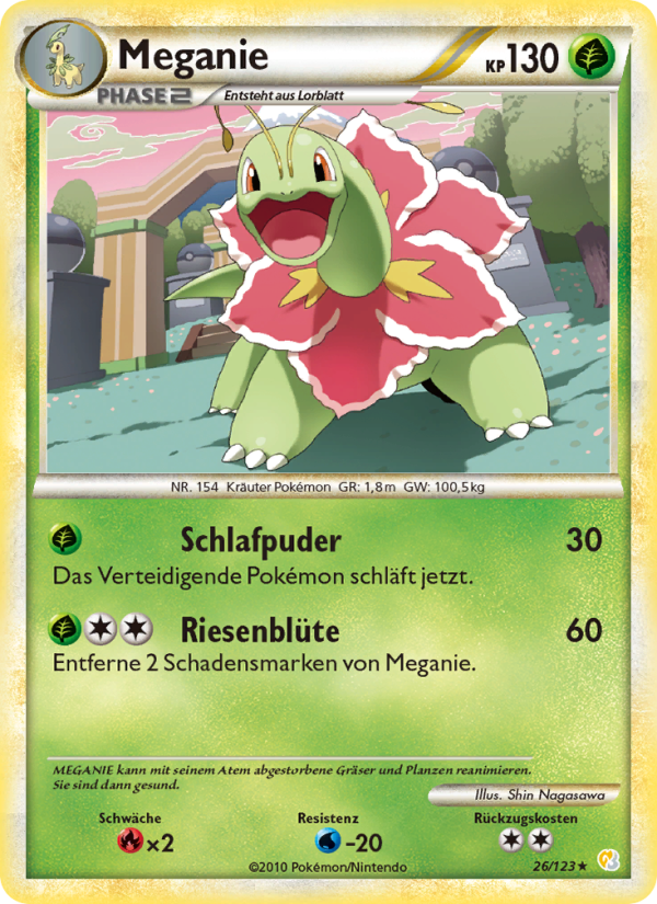 Meganie