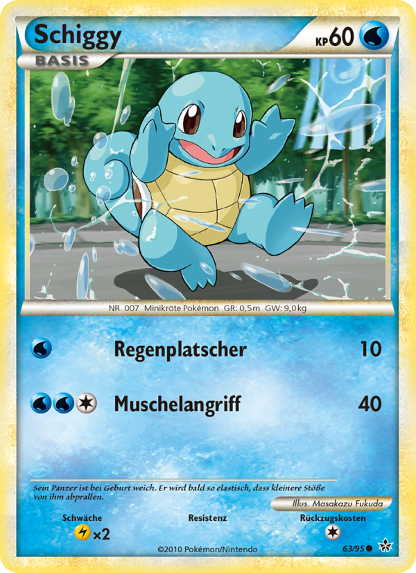 Schiggy