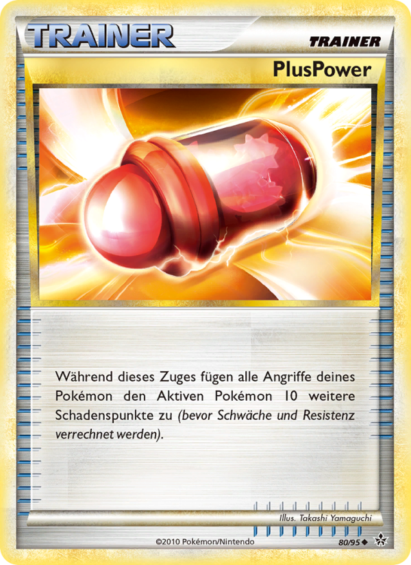 PlusPower