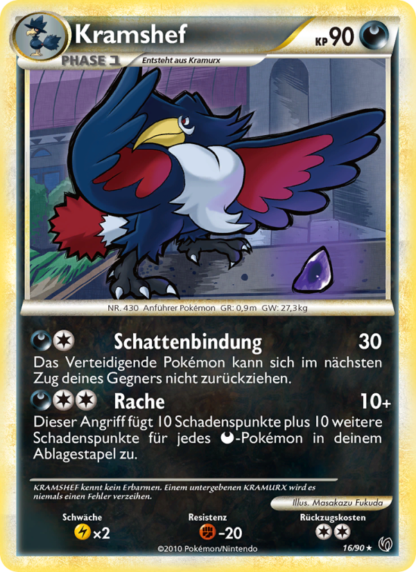 Kramshef