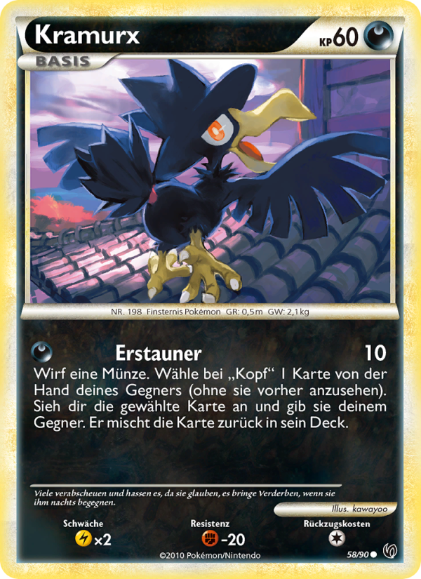 Kramurx