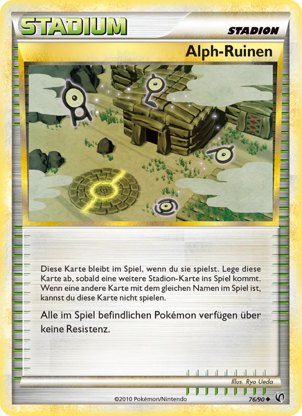 Alph-Ruinen