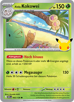 Alola-Kokowei