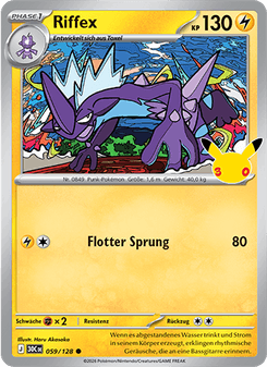 Riffex