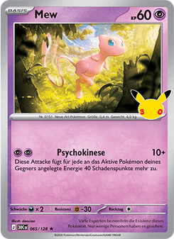 Mew