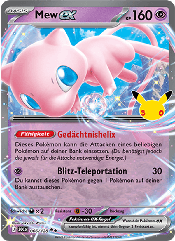Mew-ex