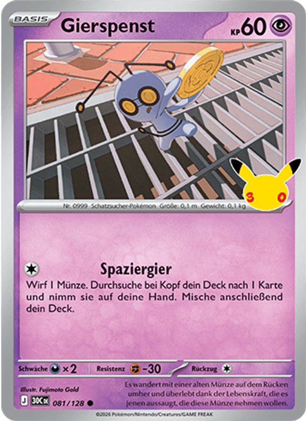 Gierspenst