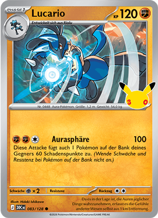 Lucario