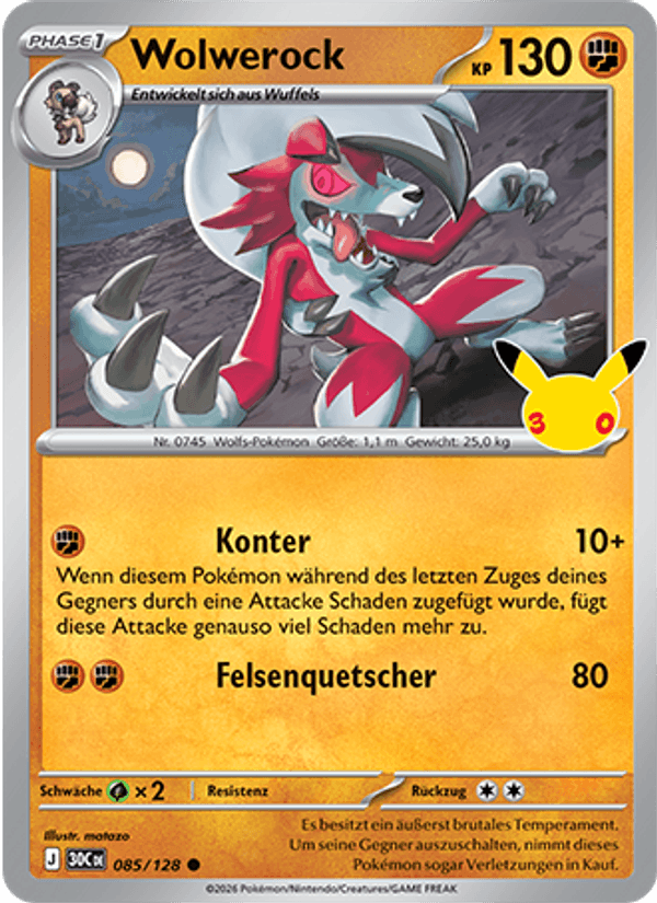Wolwerock