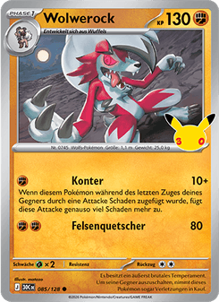 Wolwerock