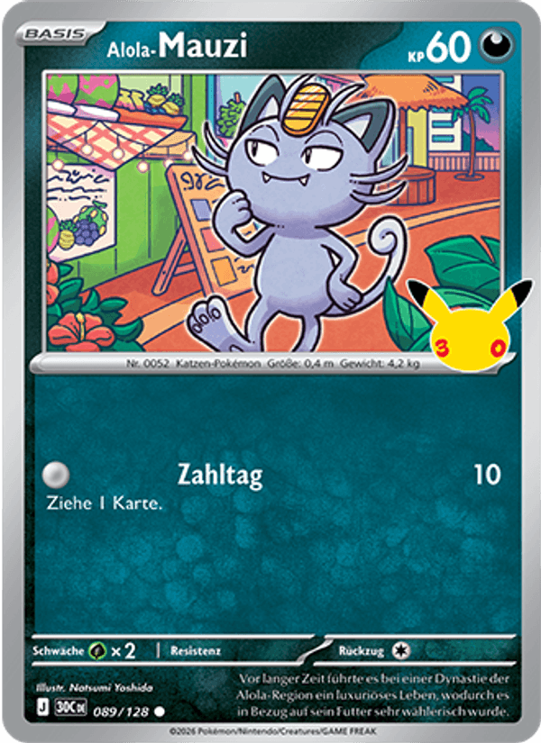 Alola-Mauzi