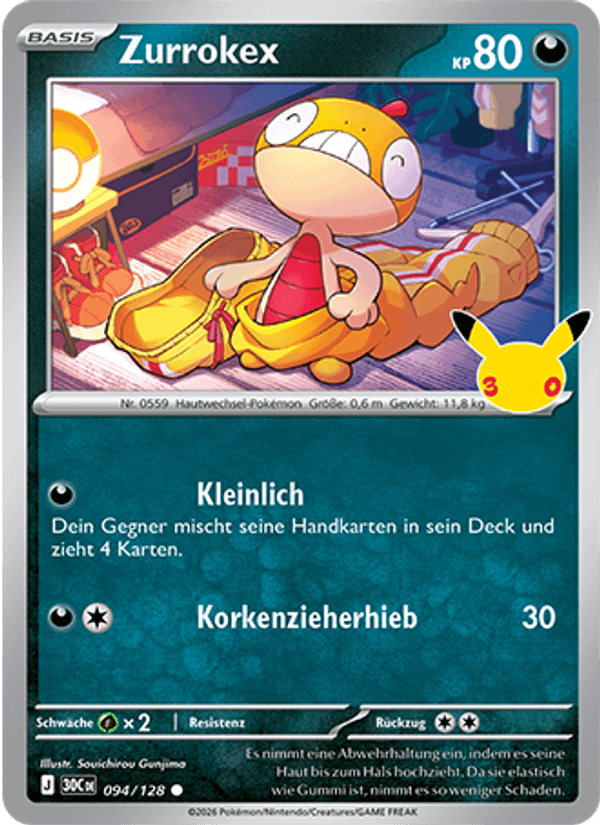 Zurrokex