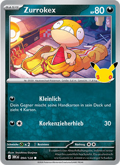 Zurrokex