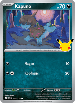 Kapuno