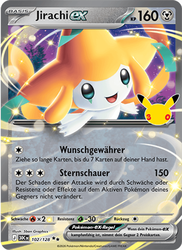 Jirachi-ex