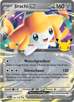 Jirachi-ex