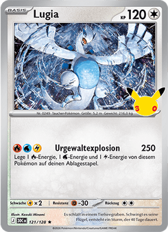 Lugia