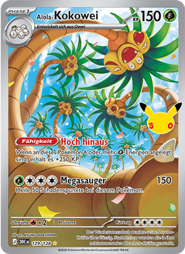 Alola-Kokowei
