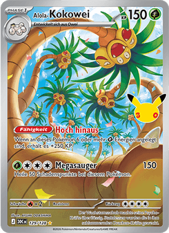 Alola-Kokowei