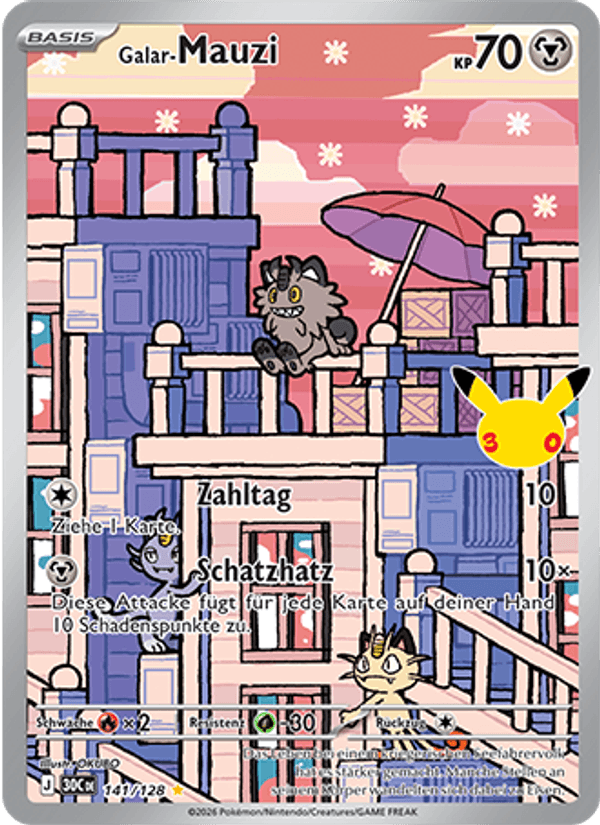 Galar-Mauzi