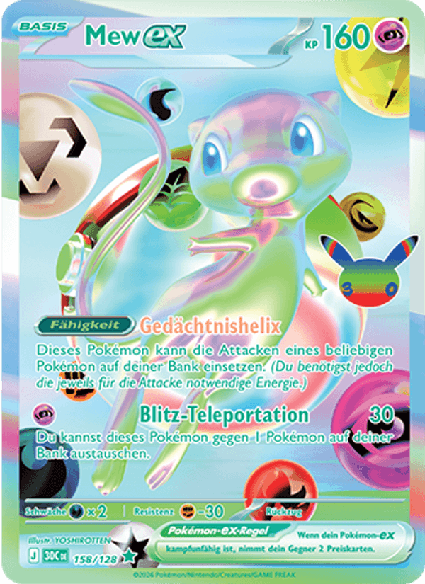 Mew-ex