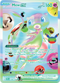 Mew-ex