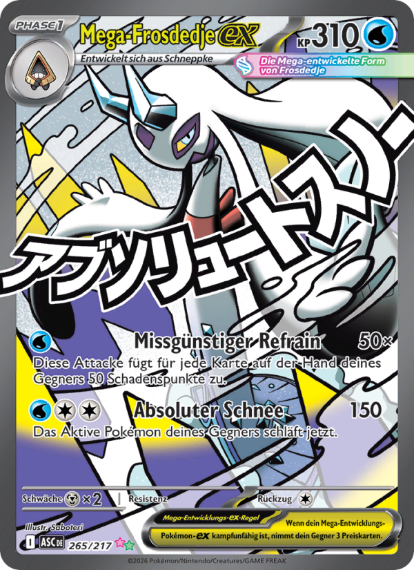 Mega-Frosdedje-ex