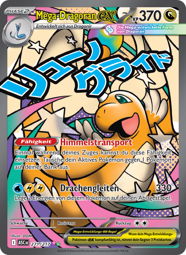 Mega-Dragoran-ex