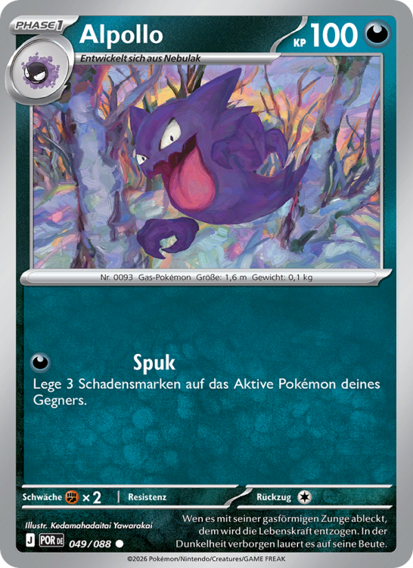 Alpollo