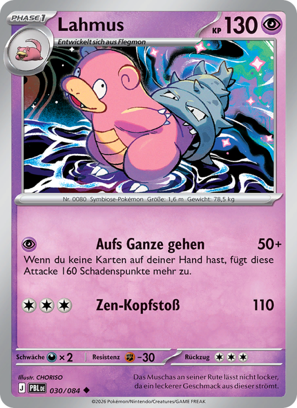 Lahmus