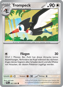 Trompeck