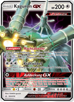 Kaguron GX