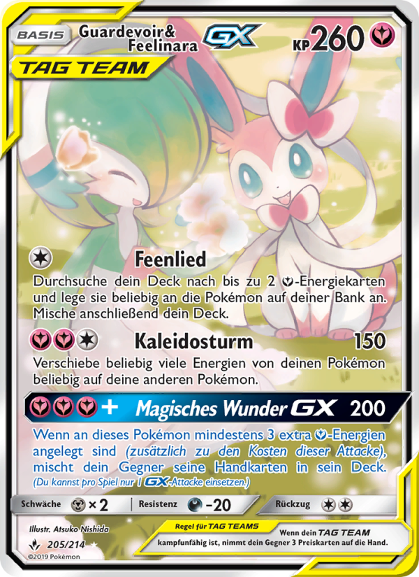 Guardevoir & Feelinara GX