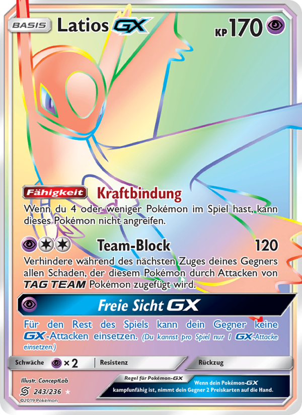 Latios GX
