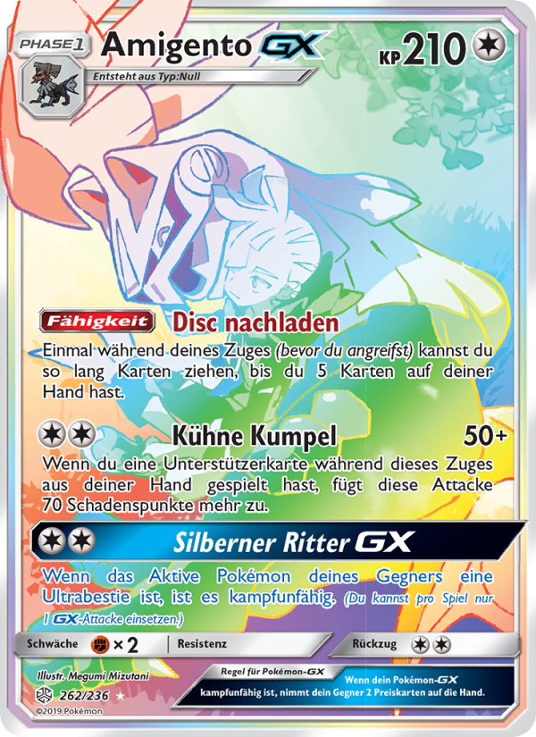 Amigento GX